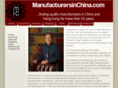 manufacturersinasia.com