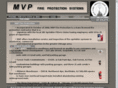 mvpfire.com