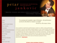 petarjankovic.net