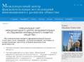 worldstrategy.ru