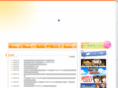 yu-net.tv