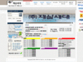 712-1008.co.kr
