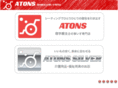 atons.jp