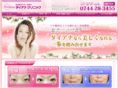 diana-clinic.jp