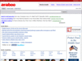 hawwa.net