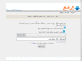 irfa3.com