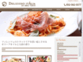 nagoya-delizioso.com