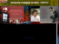 punjabionlinetv.com