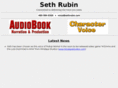 sethrubin.com