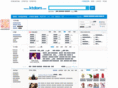 xn--on3b19q9it8z85a.biz
