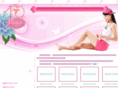 zjtianji.com