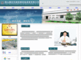 assdhn.com