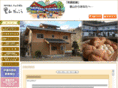 date-satoyama.com