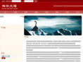 dnhbt.com