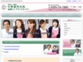 ono418.com