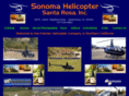 sonomahelicopter.com