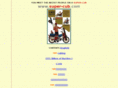 super-cub.com