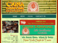 chinadumplings.com