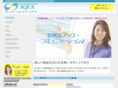 com-aqua.com