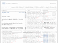 jandy.org