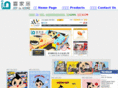 joyinhome.com