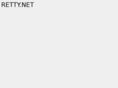 retty.net