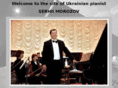 serhiimorozov.com