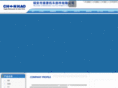 xuminghua.com