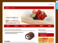 bake-de-arles.com