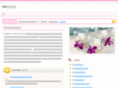 brb-aki02.net