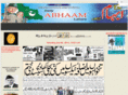 dailyabhaam.com