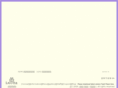 luna-nail.net