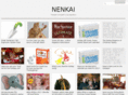 nenkai.com