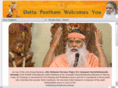 sri-swamiji.org