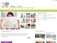 thehearttouch.org
