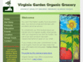 vagarden.com