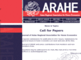 arahe-web.com