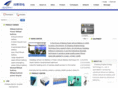 chinaheadway.com