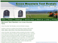 greenmtntents.com
