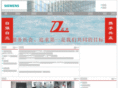 shzdjd.com