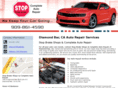 stopbrakediamondbar.com
