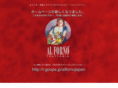 alfornotrattoria.com