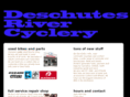 drcyclery.com