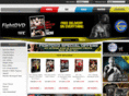 fightdvd.co.uk