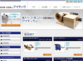 i-tec-kiki.com