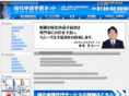 kika-support.com