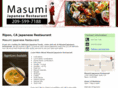 masumijapanese.com