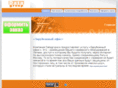 datagrupa.net