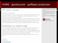 goodcourse.com