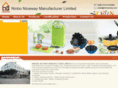 nbniceway.com